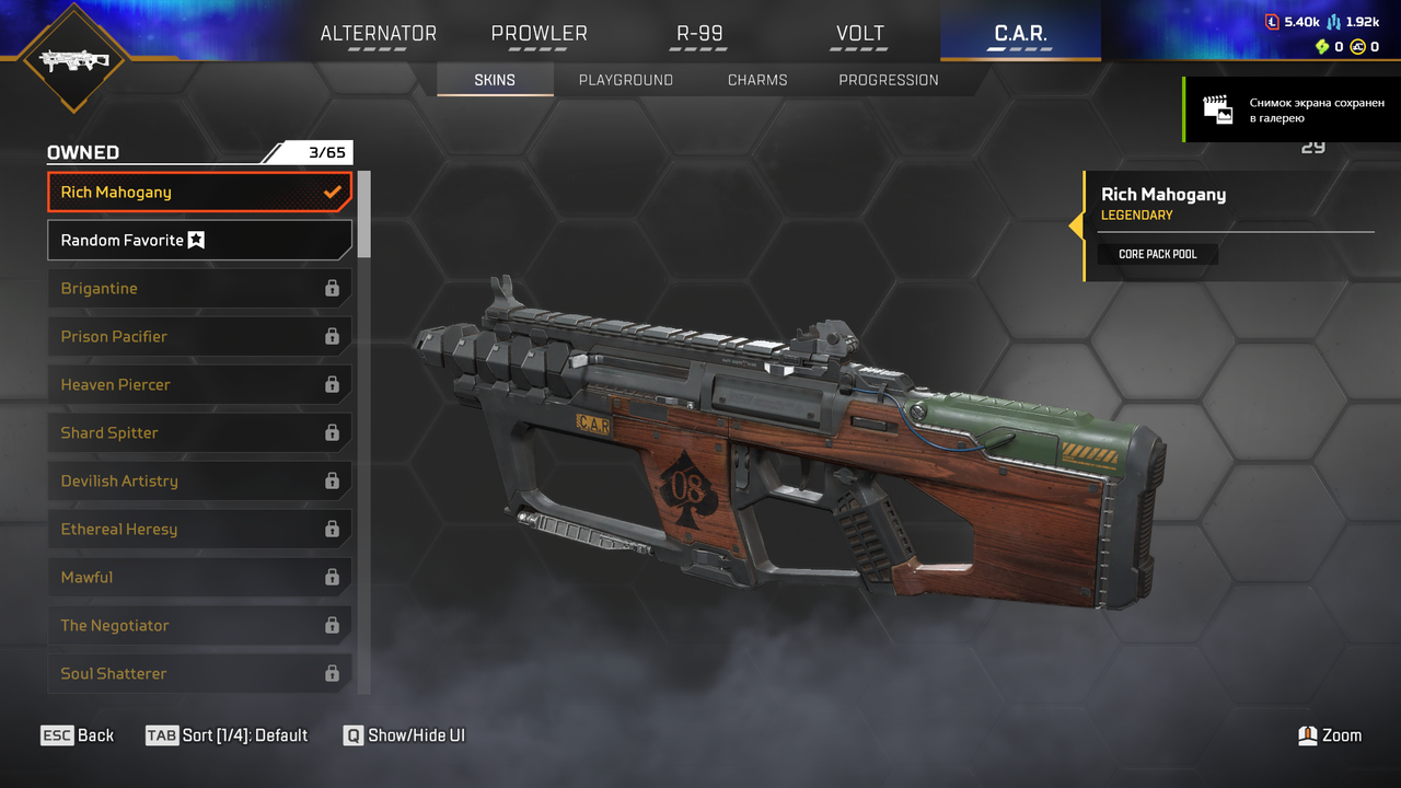 Apex Legends Screenshot 2026 08 19 17 16 39 86
