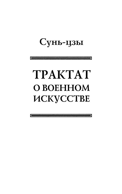 p0007