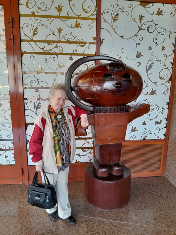 Отель Парк Тауэр 1