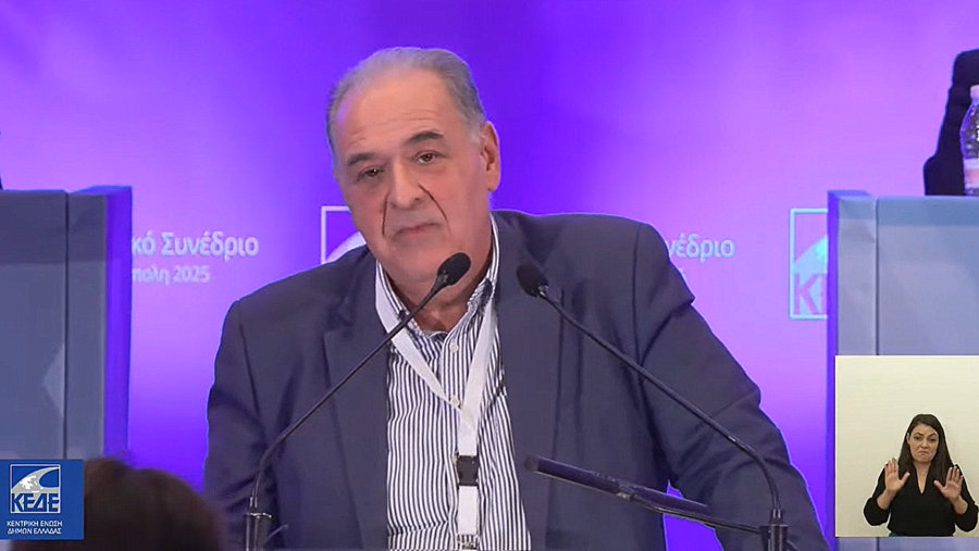 κοζάνη, ειδήσεις, νέα, Πτολεμαΐδα