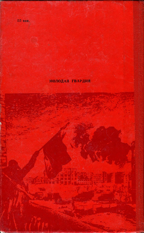 p0001