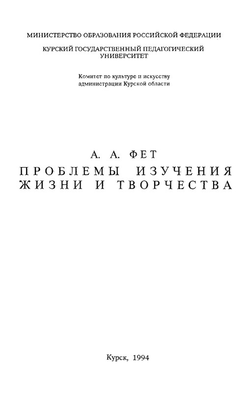 p0002