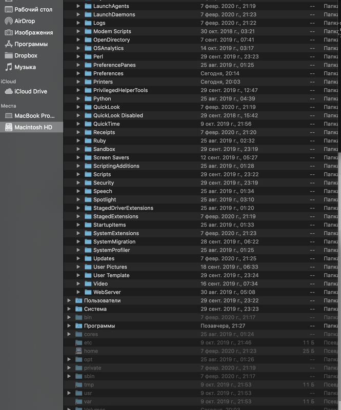 Снимок экрана 2020-02-11 в 20.15.47