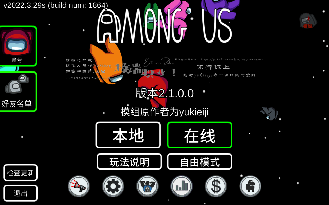 评论图片-憨批小站