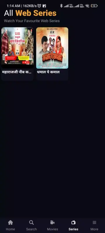Cinemad APK