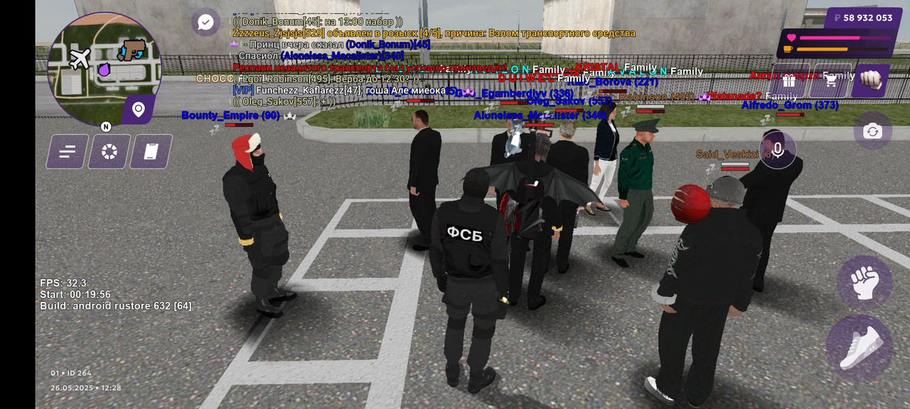 Screenshot_2025-05-26-12-29-35-687_com.matreshkarp.game