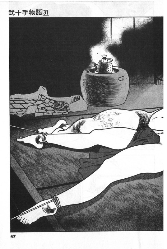 Nijitte MonogatariVol31-18