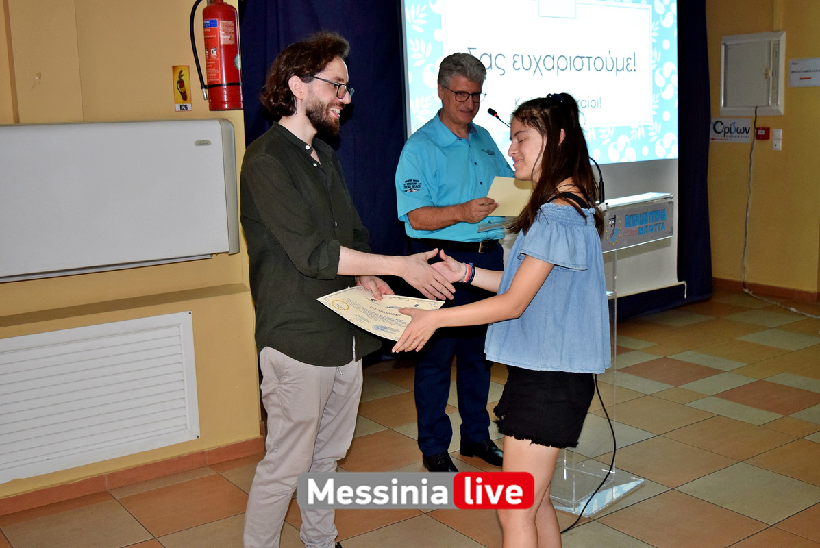 ΡΗΤΟΡΙΚΟ ΣΧΟΛΕΙΟDSC_0619