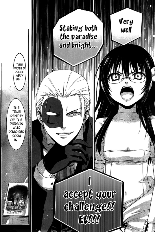 ShitsurakuenVol6-5