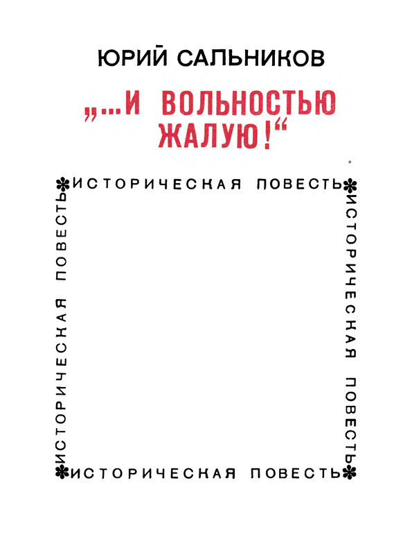 p0005