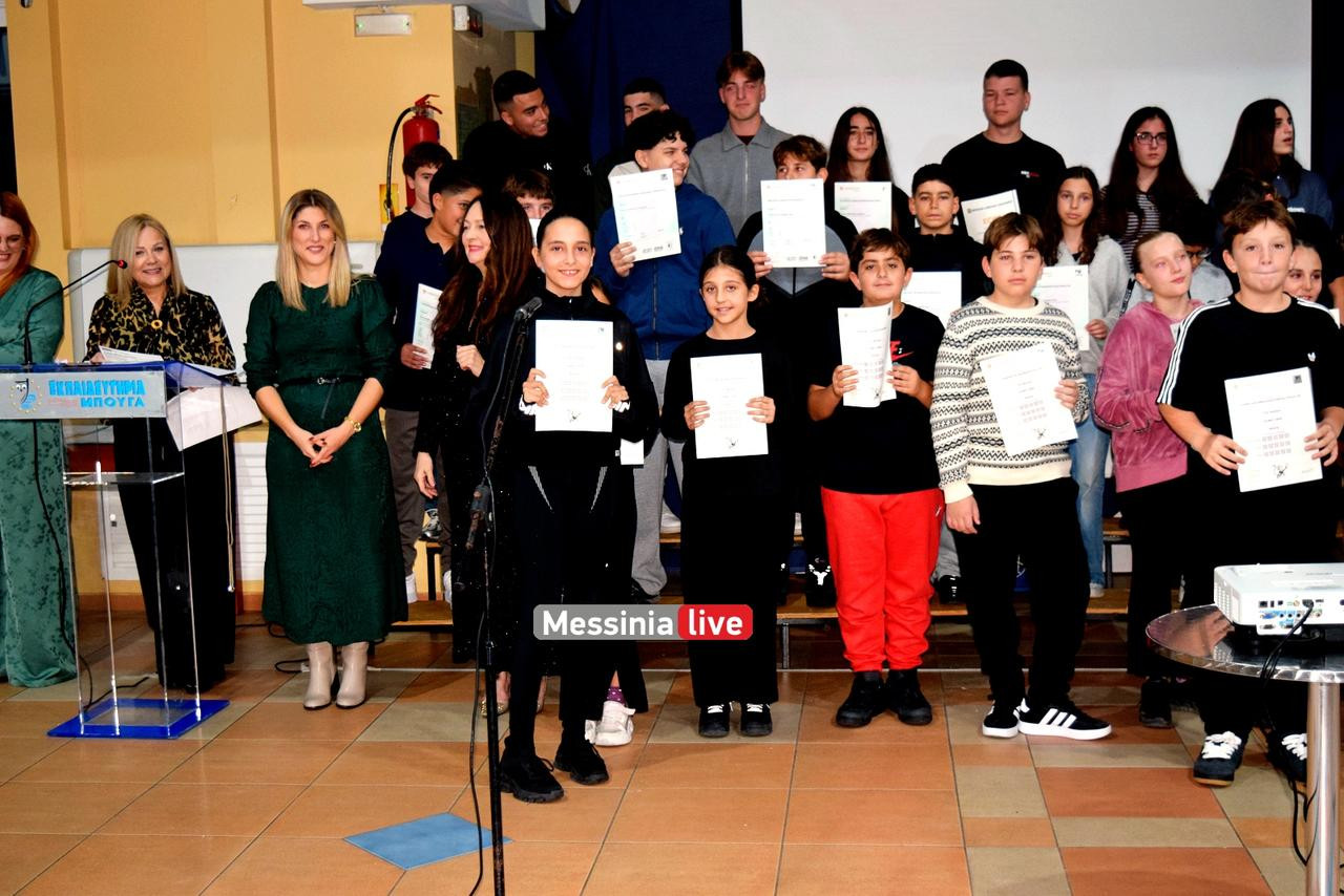 giorti bougas DSC 0328