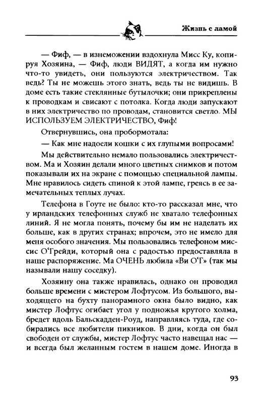 p0017