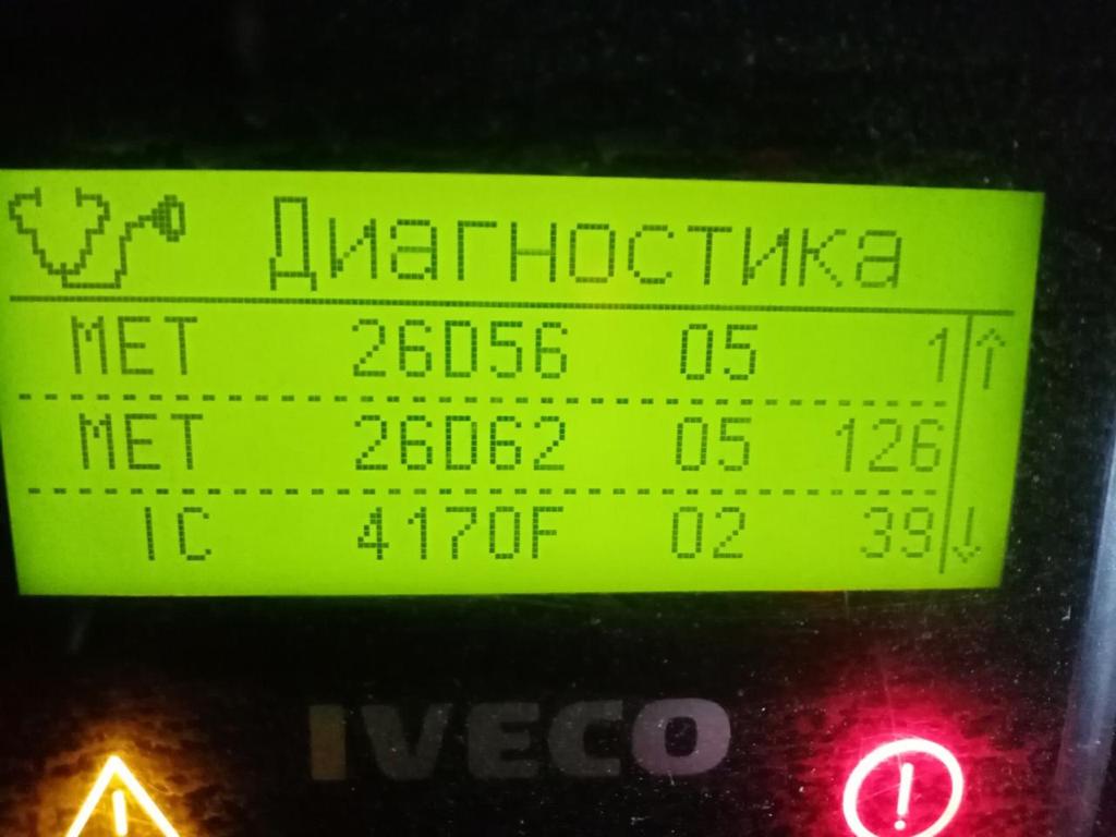 66CFE38B-B516-4CAB-B75C-D5E5AF30D09E