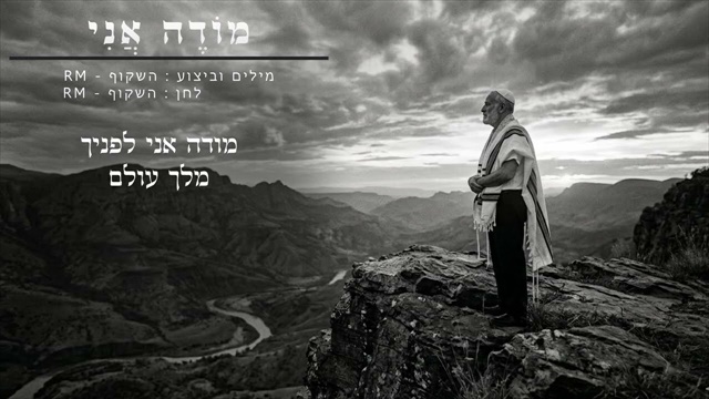 תמונה