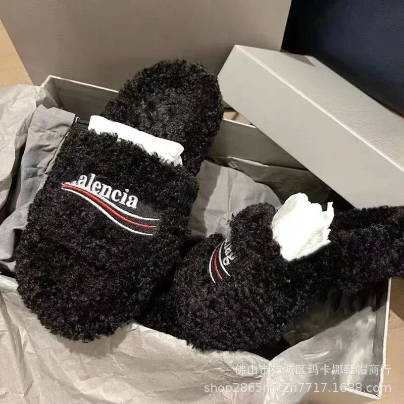 Balenciaga Slippers