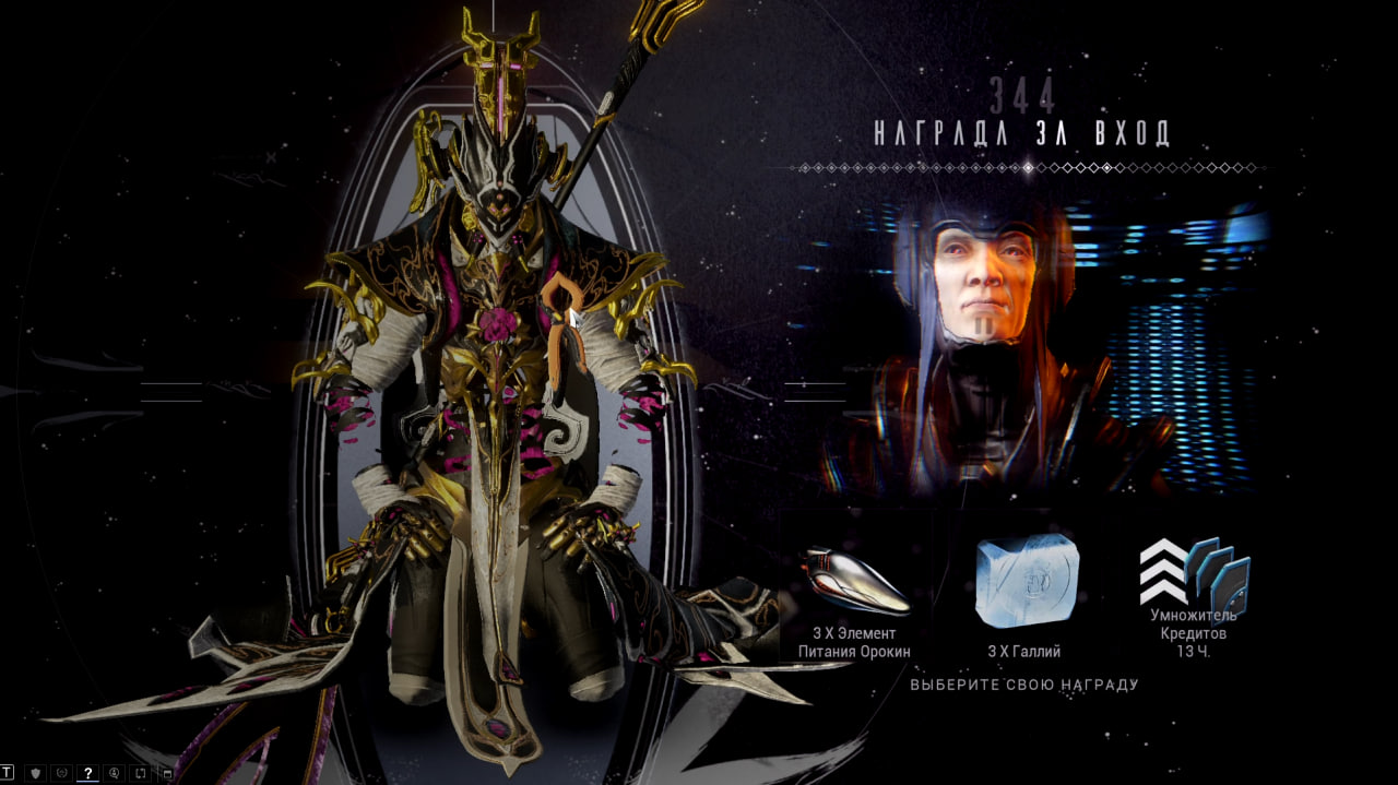 photo 1 2025 11 07 13 40 39