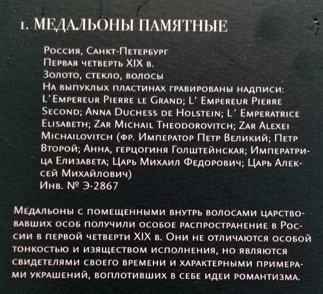 https://i.postimg.cc/26k4NQvY/267-IMG-20241223-111428.jpg