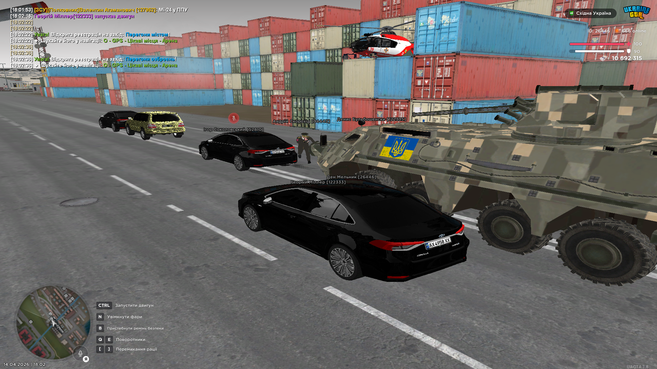 Grand Theft Auto San Andreas Screenshot 2026 04 14 18 02 41 59