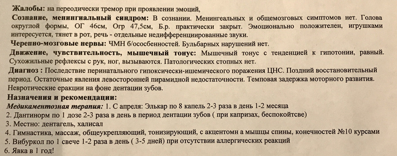 330B3DC4-BB7E-4002-9B50-D0F8C053E855