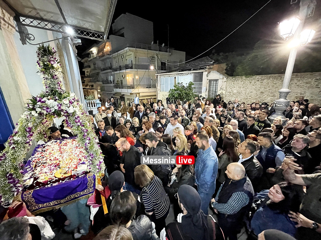 επιταφιος 2024image00001