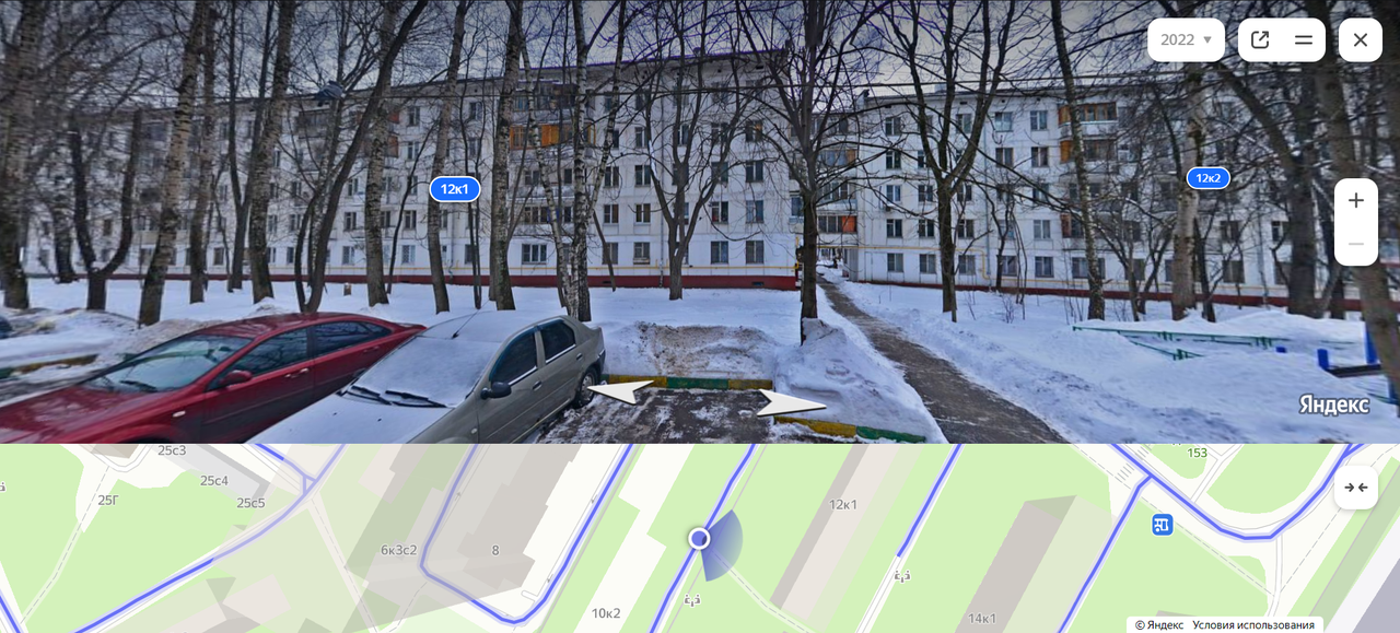 Opera Снимок_2022-08-02_134541_yandex.ru