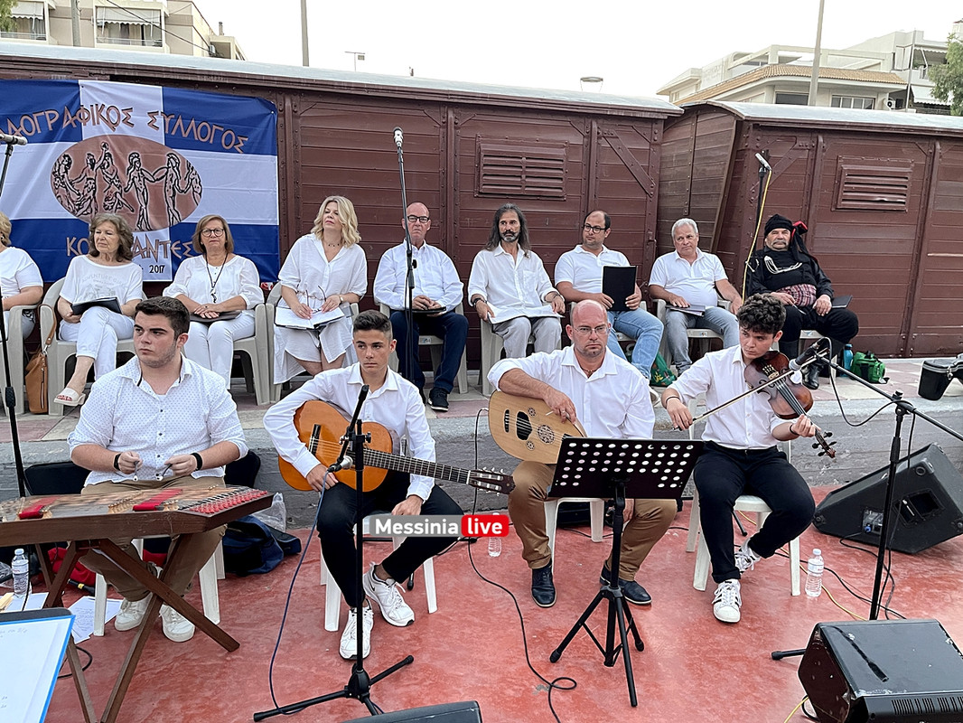 ΦΙΛΟΖimage00037