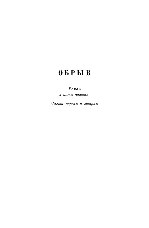 p0006
