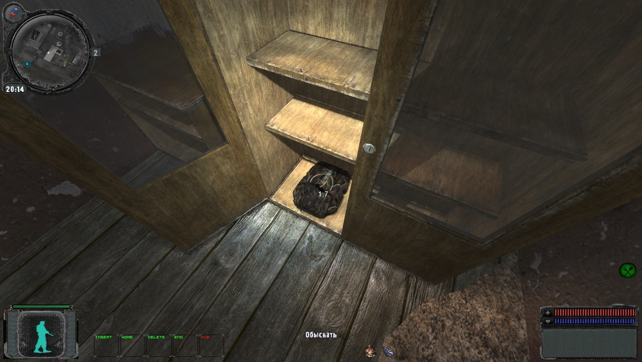 ss_user_07-20-22_23-08-29_(l10_radar)