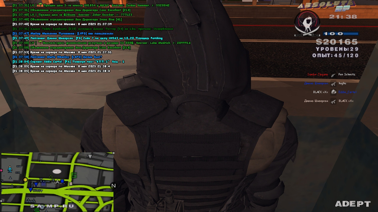 Eddie Cartel [Platinum] [2025-05-08 21-38]