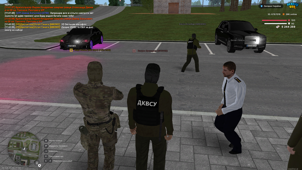 UKRAINE GTA 20 04 2026 11 42 30