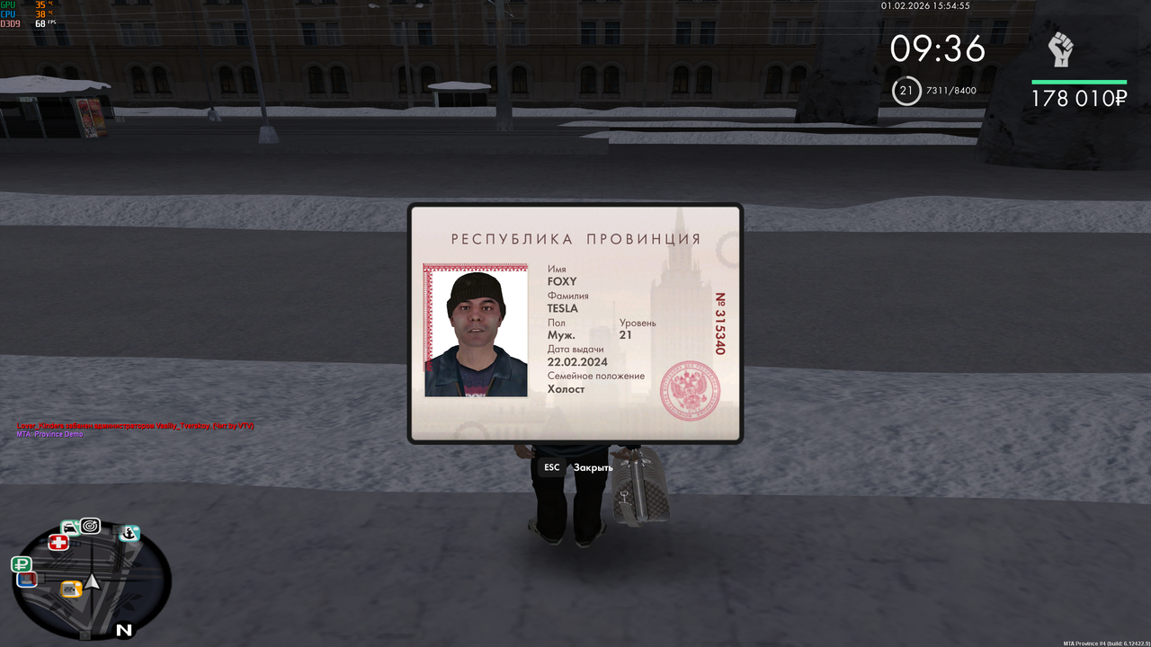 Grand Theft Auto San Andreas Screenshot 2026 02 01 19 54 48 69