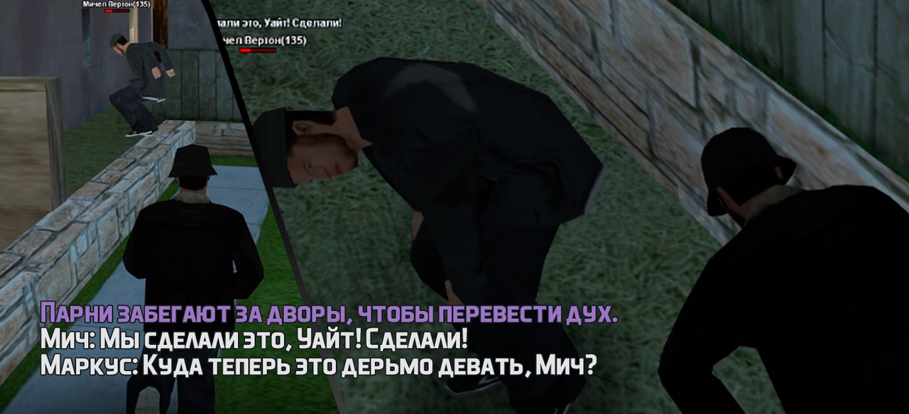 Число задумано как пишется screenshot-30.png
