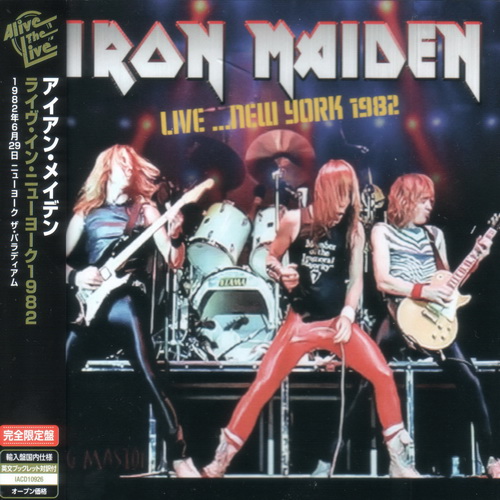 Iron Maiden - Live ...New York 1982 [2022, Inner Art, IACD-10926, Japan]