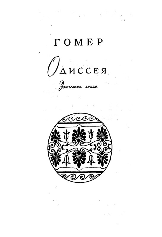 p0210