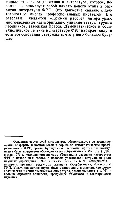 p0021