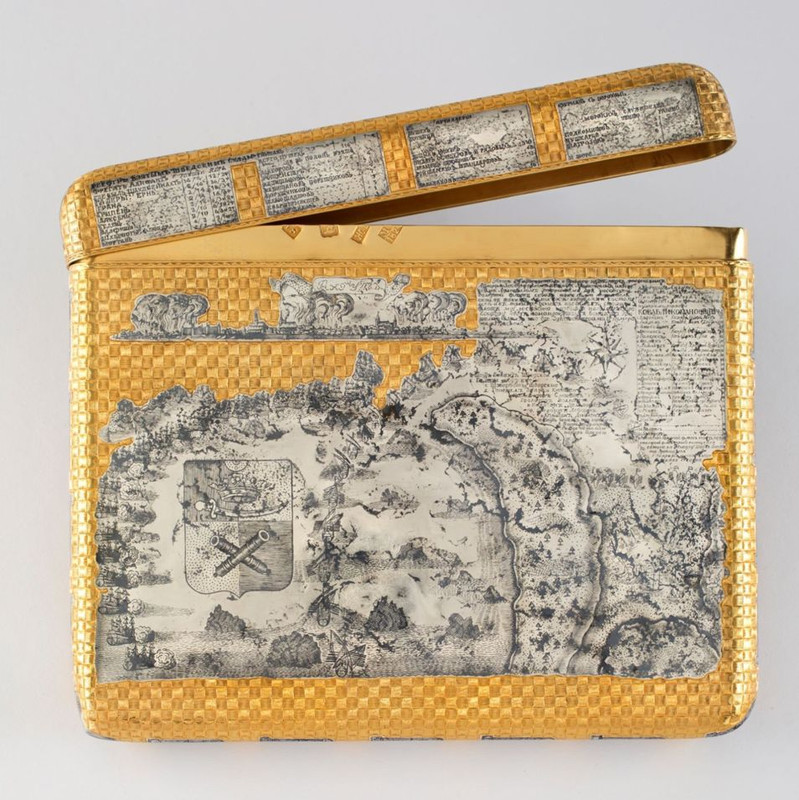 Alexander Iwanow Zhilin (1800 – 1842 Weliki Ustjug Grisebach Aukt.264 Los 337