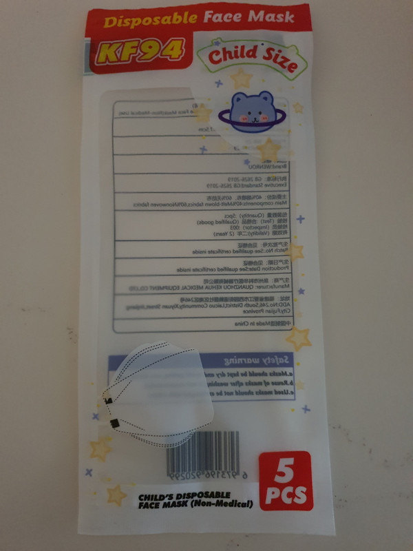 16736541231345112801200240923396