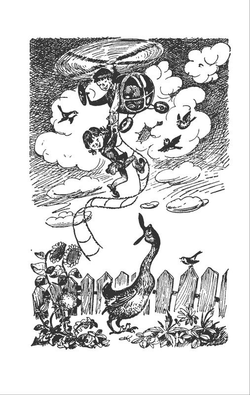 1982-page-0103