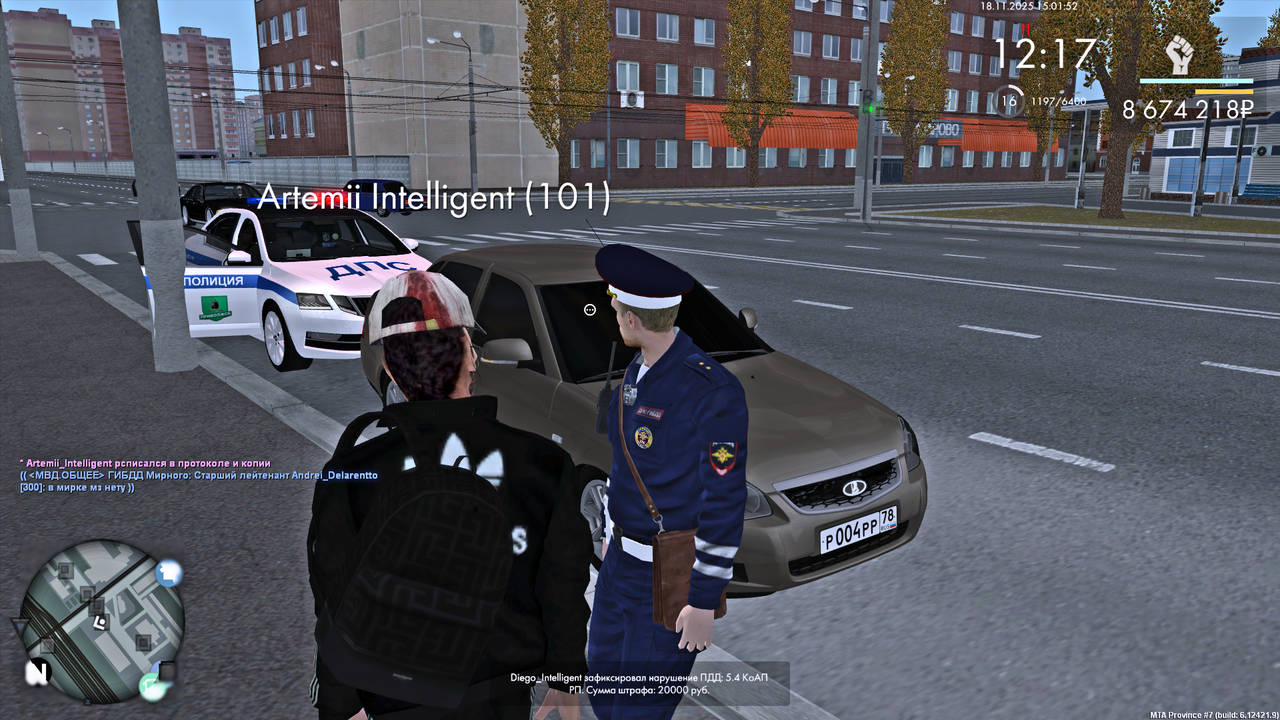 MTA San Andreas 18 11 2025 15 06 49