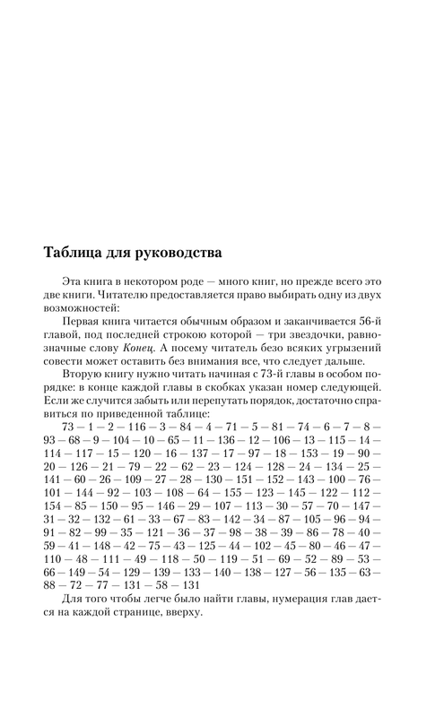 ASE000000000713592-03