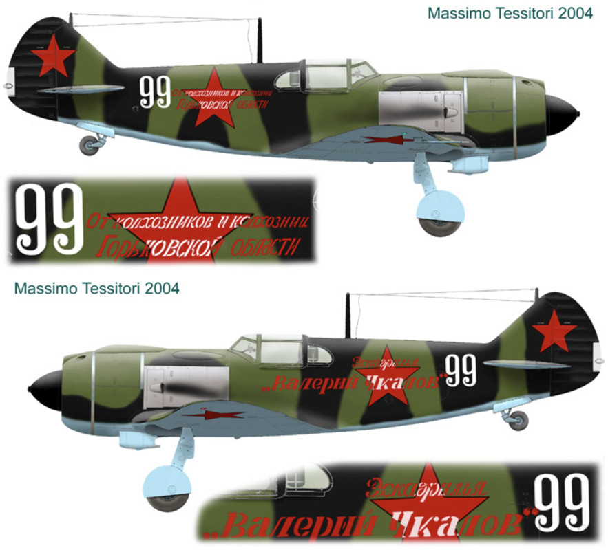 Lavochkin-La-5-4GvIAP-KBF-White-99-SN-Bychkov-(C)-aircraft-with-V-Utkin-(L)-and-V-Rodchenko-(R)-Jul-