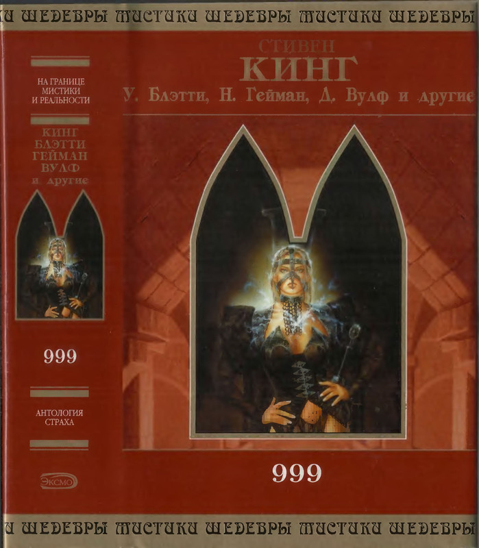 1-p0001
