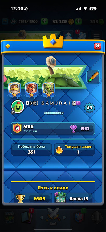 fc5278f9 5cac 4bab a54e 4256eac257f6