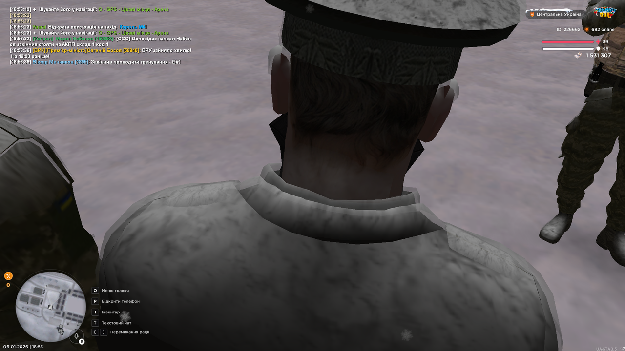 mta screen 2026 01 06 18 53 41