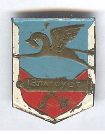 Рисунок (1926)