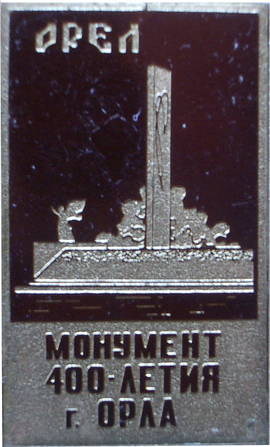 IMGP2120-1
