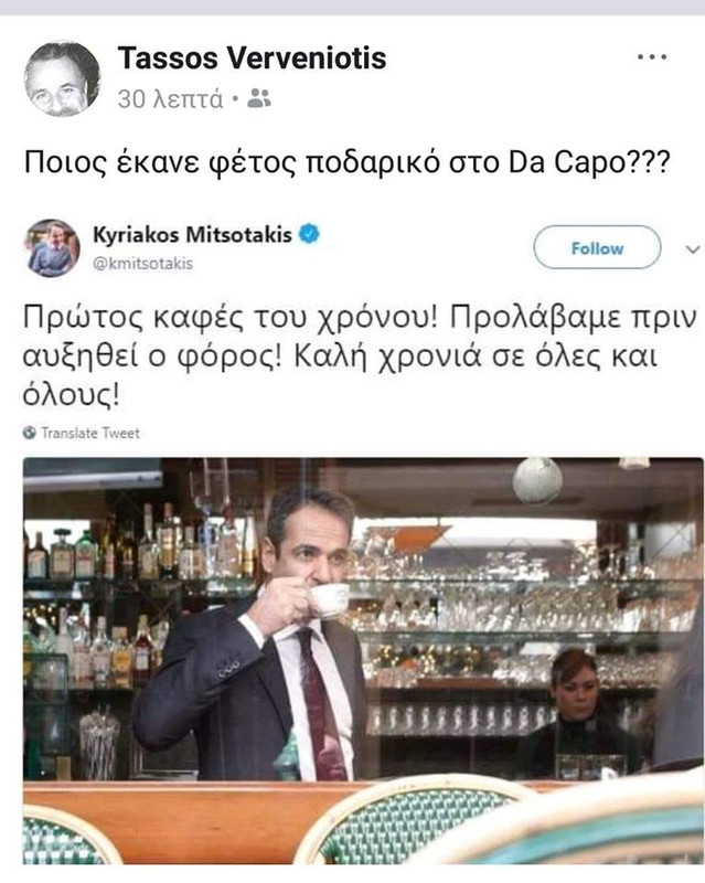 43709417_1907445102655641_1088872864934789120_n