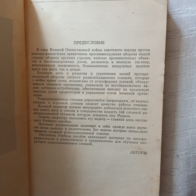 IMG 20260529 130655