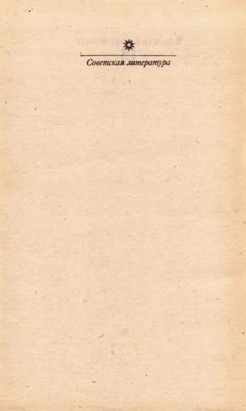 p0003