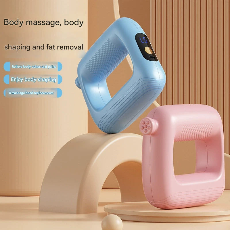 Portable Body Sculpting & Muscle Relaxation Massager with 8 Heads - 5 Speeds(pink)
